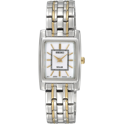 Seiko Watch