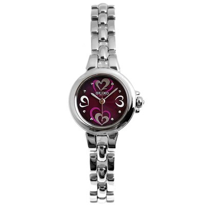 Seiko Watch