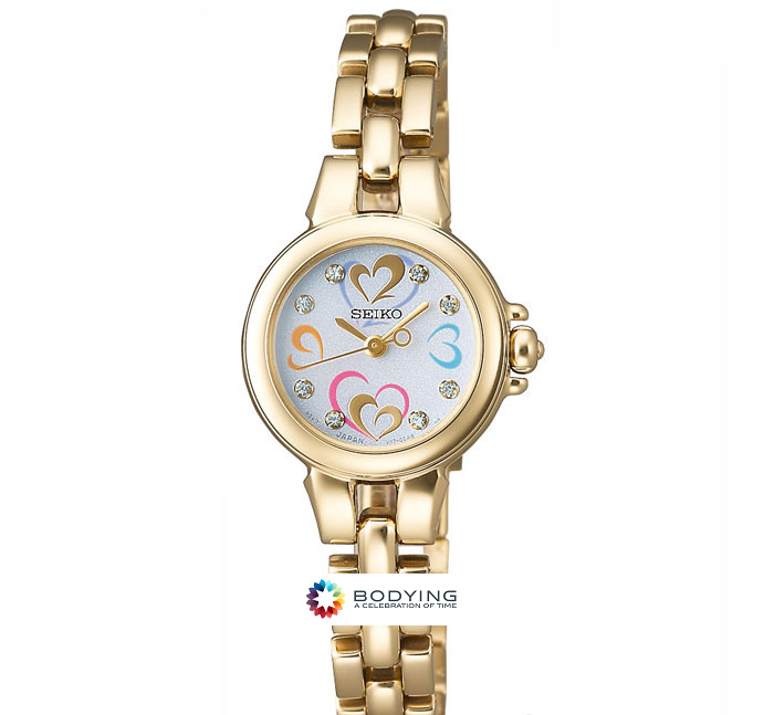 Seiko Watch