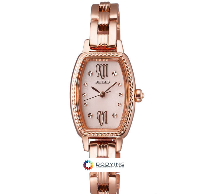 Seiko Watch
