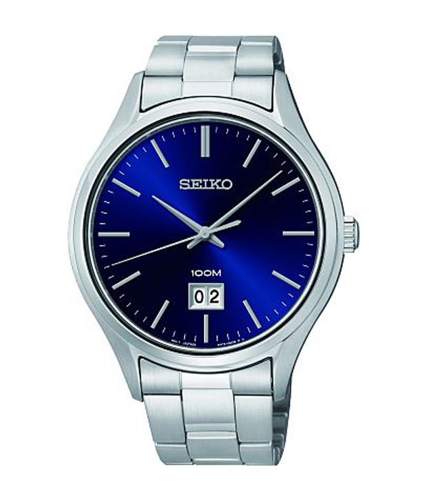 Seiko Watch