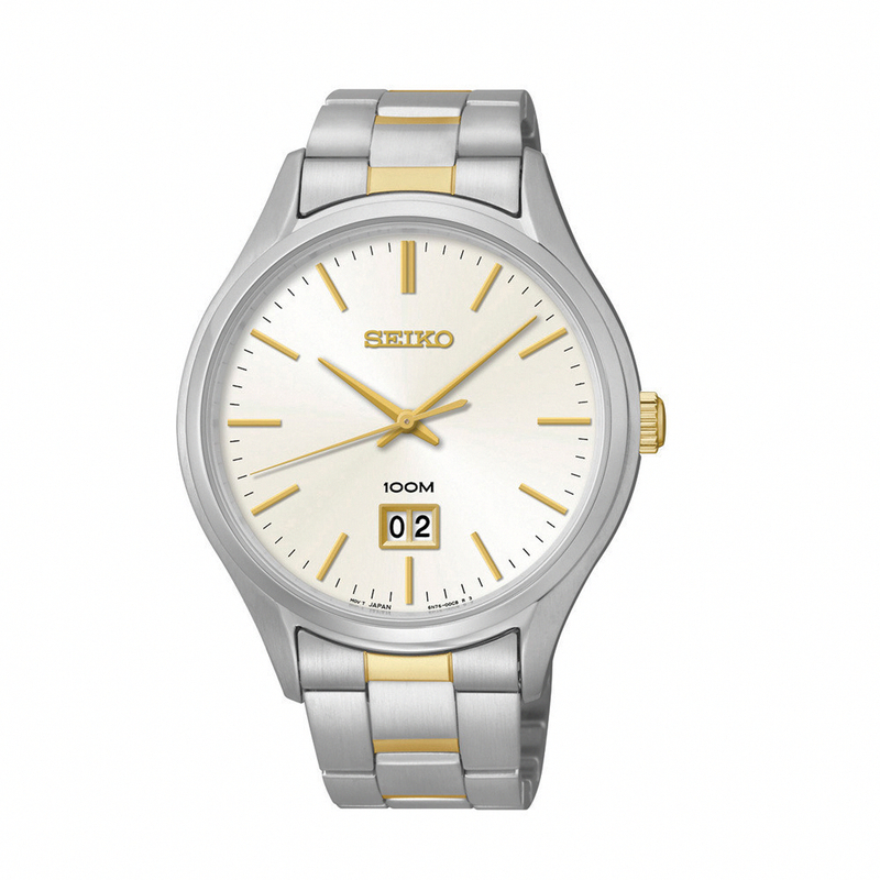 Seiko Watch