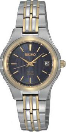 Seiko Watch