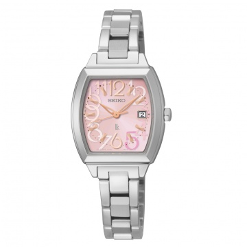 Seiko Watch
