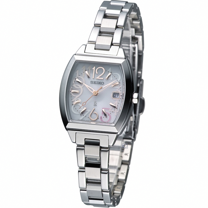 Seiko Watch