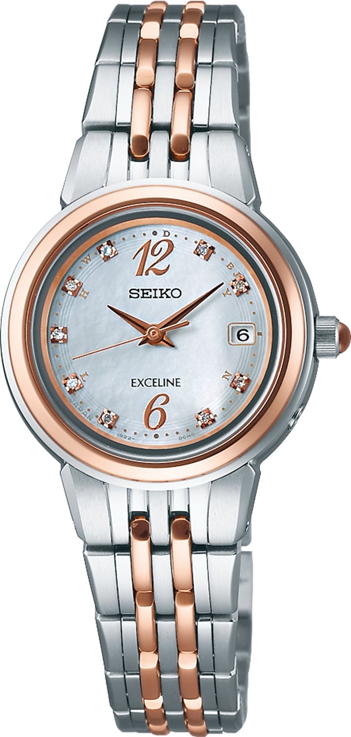 Seiko Japan Domestic Watch