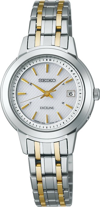 Seiko Japan Domestic Watch