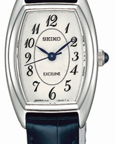 Seiko Japan Domestic Watch