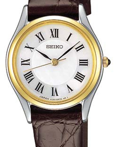 Seiko Japan Domestic Watch