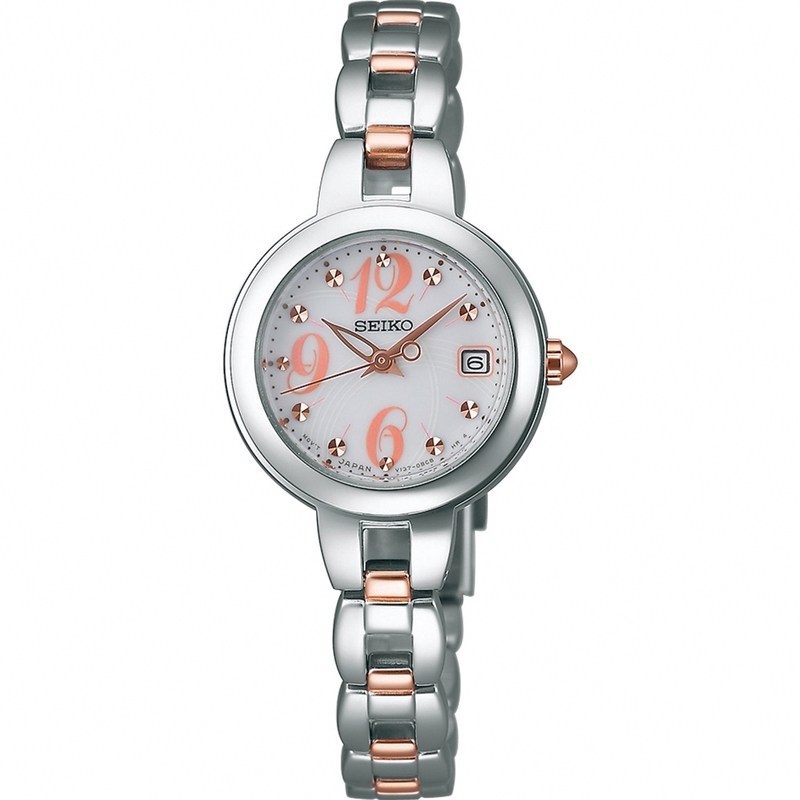 Seiko Japan Domestic Watch