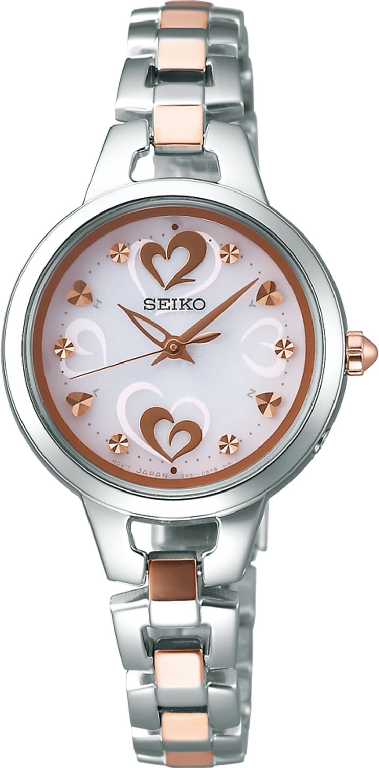 Seiko Japan Domestic Watch