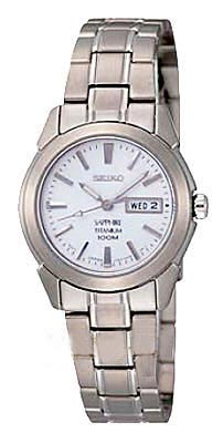 Seiko Watch