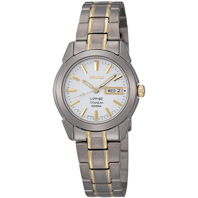 Seiko Watch