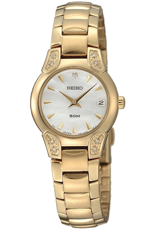 Seiko Watch