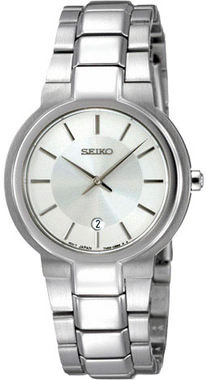 Seiko Watch
