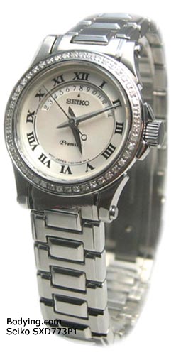 Seiko Watch