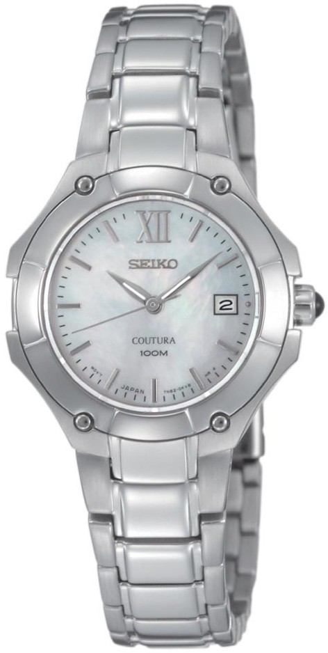 Seiko Watch