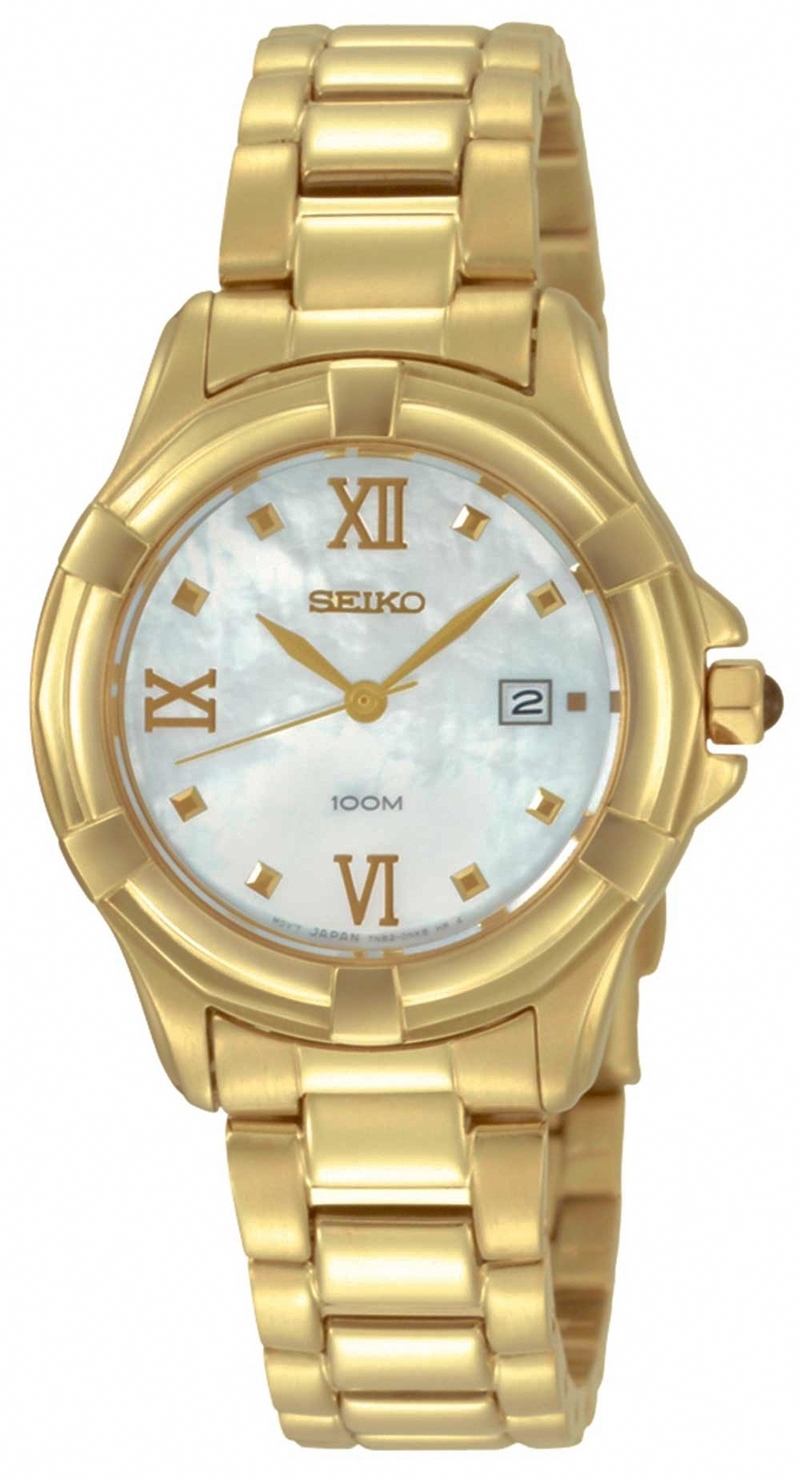 Seiko Watch