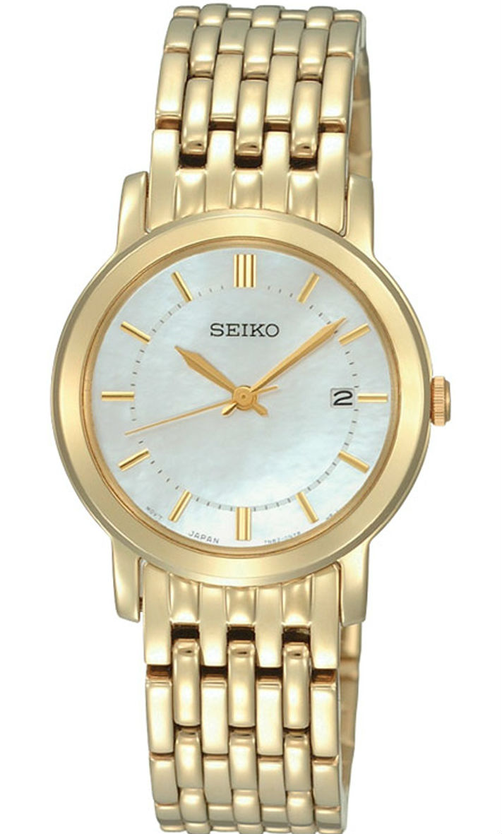 Seiko Watch