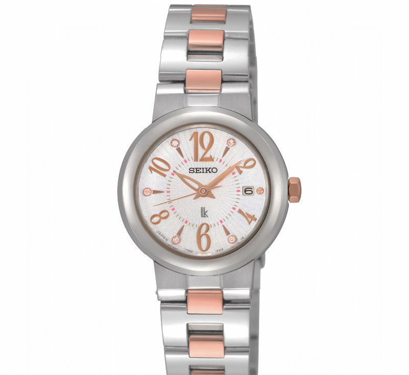 Seiko Watch