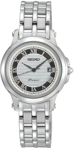 Seiko Watch