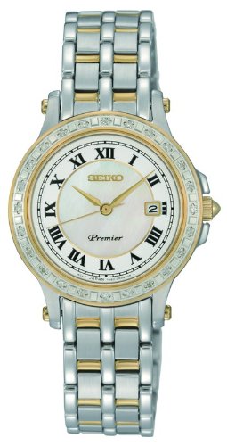 Seiko Watch