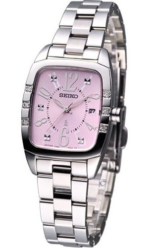 Seiko Watch