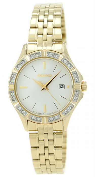 Seiko Watch