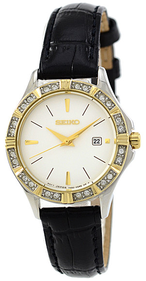 Seiko Watch