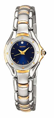 Seiko Watch