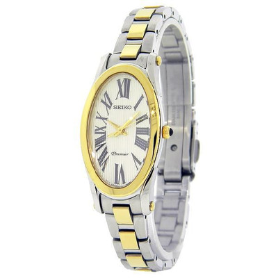 Seiko Watch