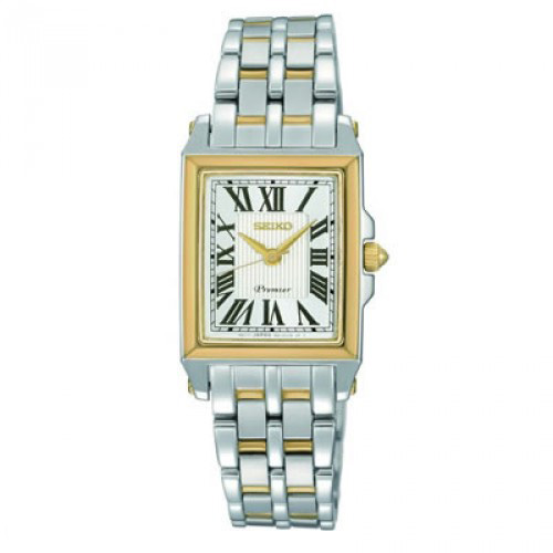 Seiko Watch
