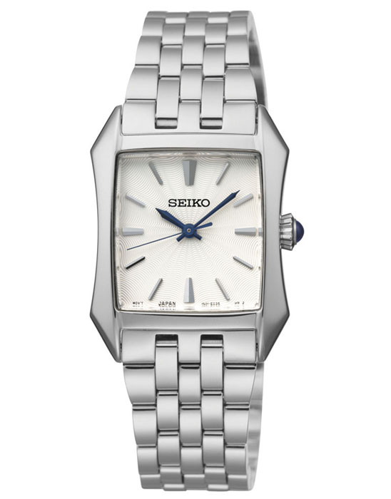 Seiko Watch