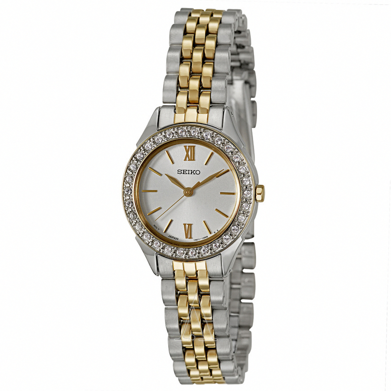 Seiko Watch