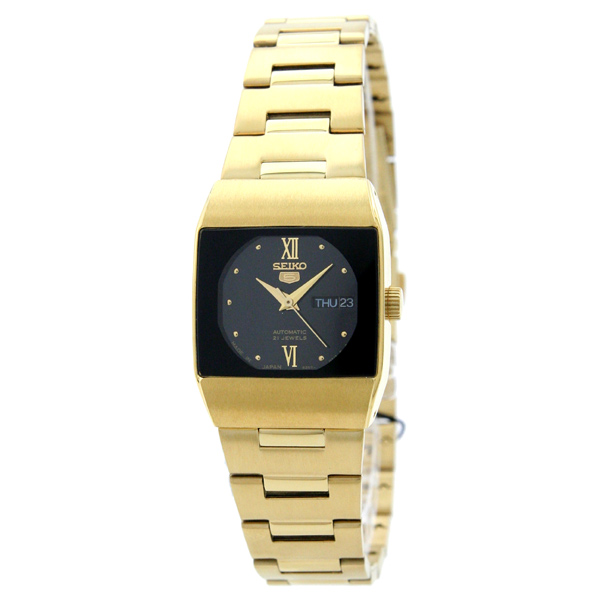 Seiko Watch
