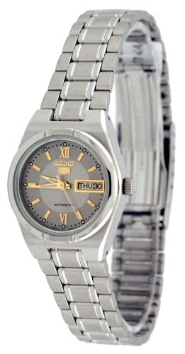 Seiko Watch