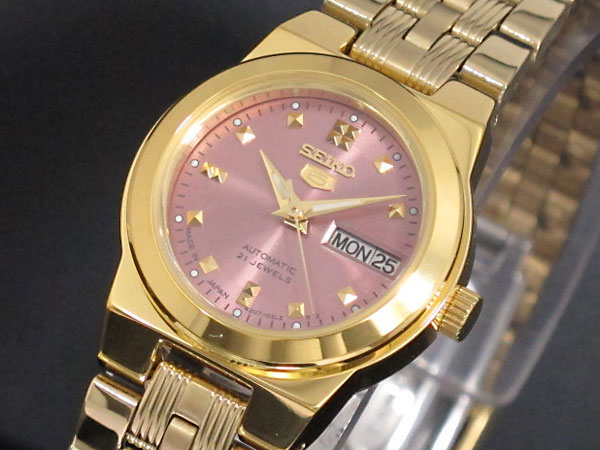 Seiko Watch