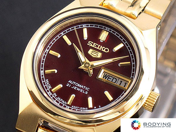 Seiko Watch