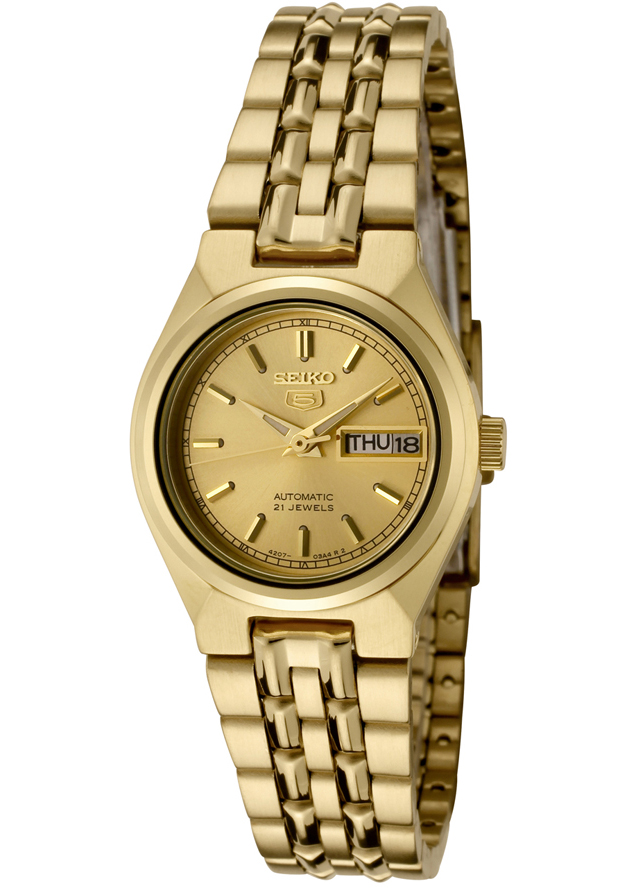 Seiko Watch
