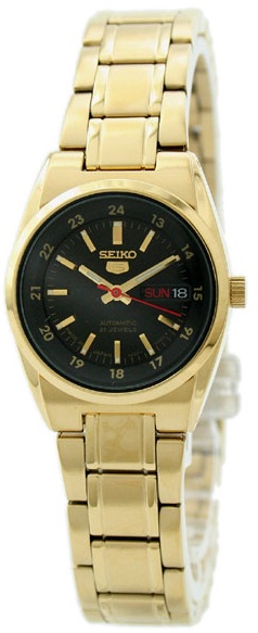 Seiko Watch