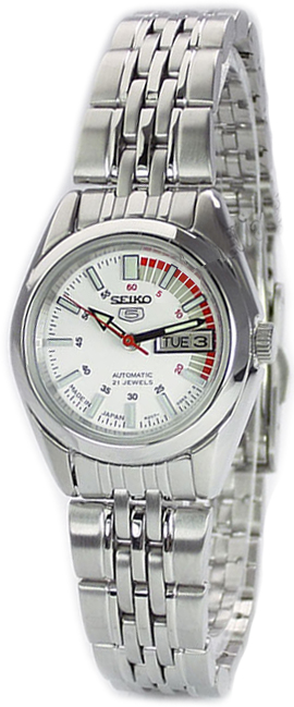 Seiko Watch
