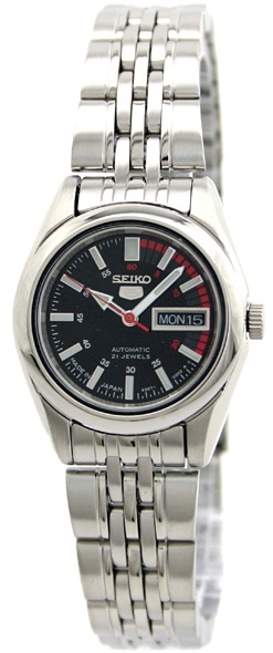 Seiko Watch