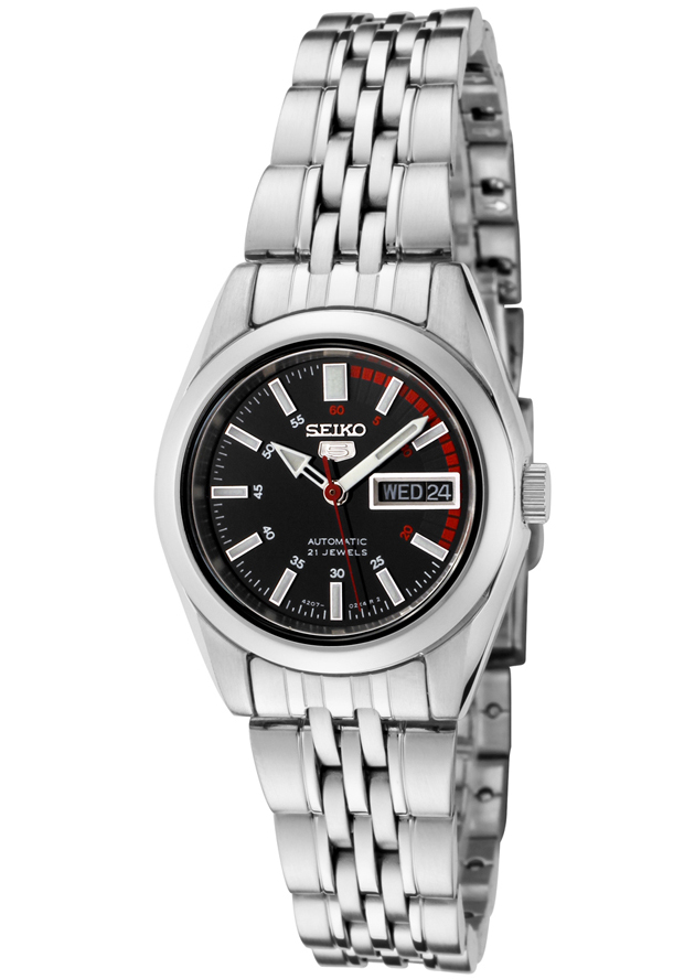 Seiko Watch