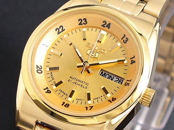 Seiko Watch