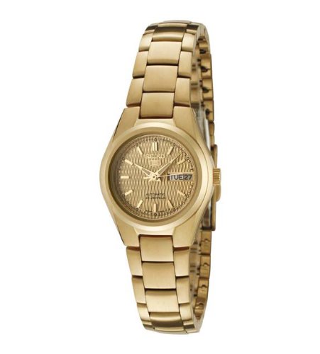 Seiko Watch