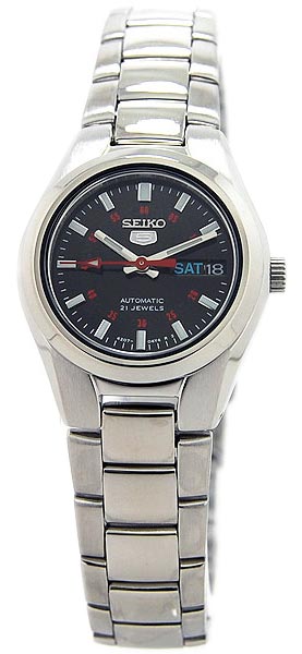 Seiko Watch