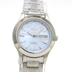 Seiko Watch