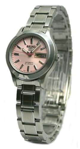 Seiko Watch