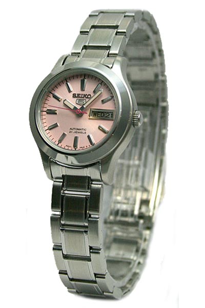 Seiko Watch