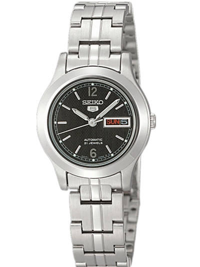 Seiko Watch